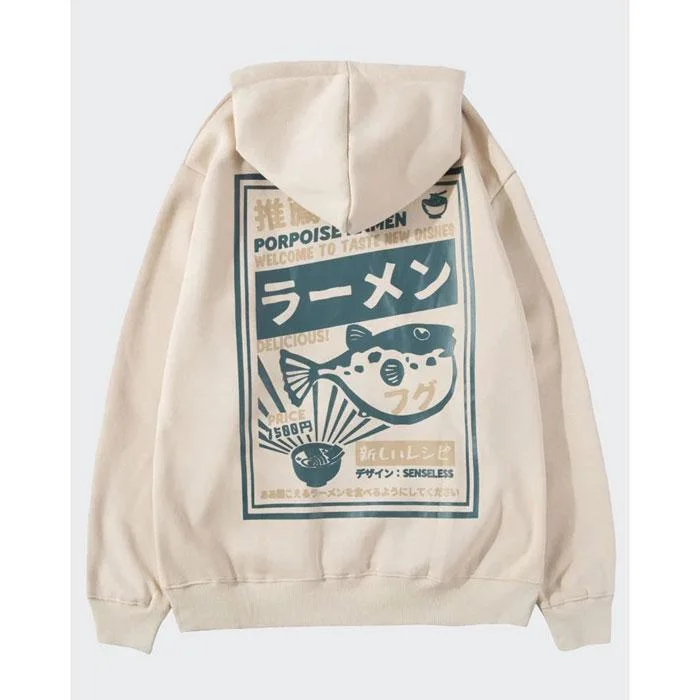 "Sakana" Hoodie